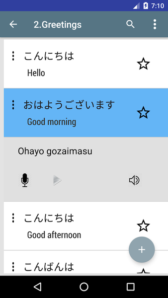 speak Japanese phrases - Image screenshot of android app