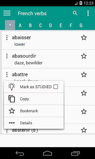 Common French Verbs - Image screenshot of android app