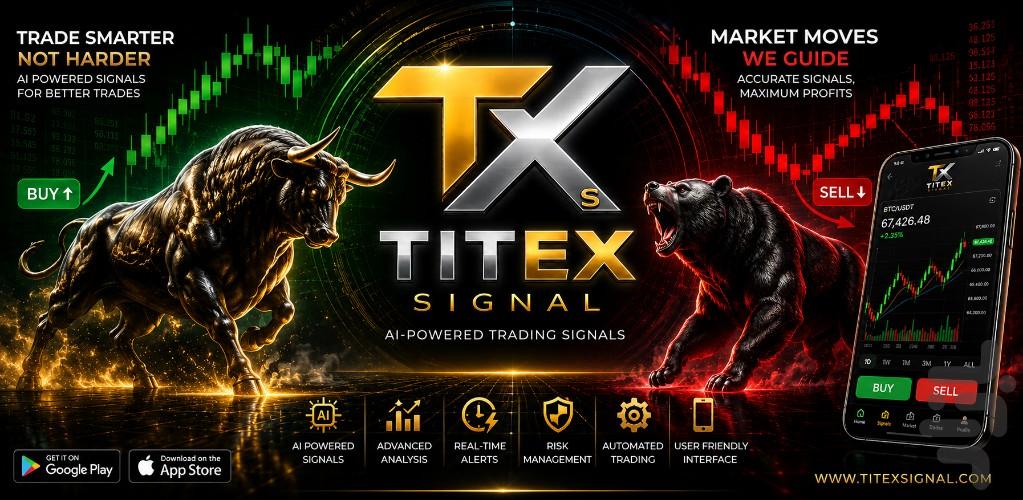 تیتکس سیگنال - عکس برنامه موبایلی اندروید