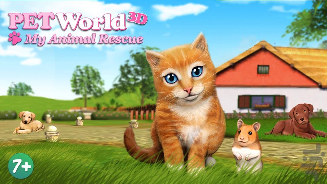 PetWorld: My Animal Shelter - Gameplay image of android game