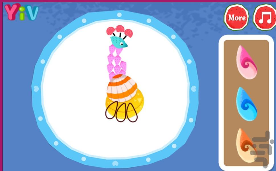 تکه چسبانی | بازی کودکانه - عکس بازی موبایلی اندروید