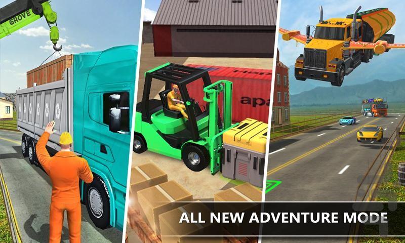 بازی جدید رانندگی تریلی - سوخت کش - Gameplay image of android game