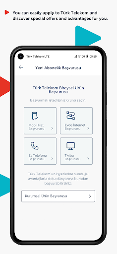 Türk Telekom - عکس برنامه موبایلی اندروید