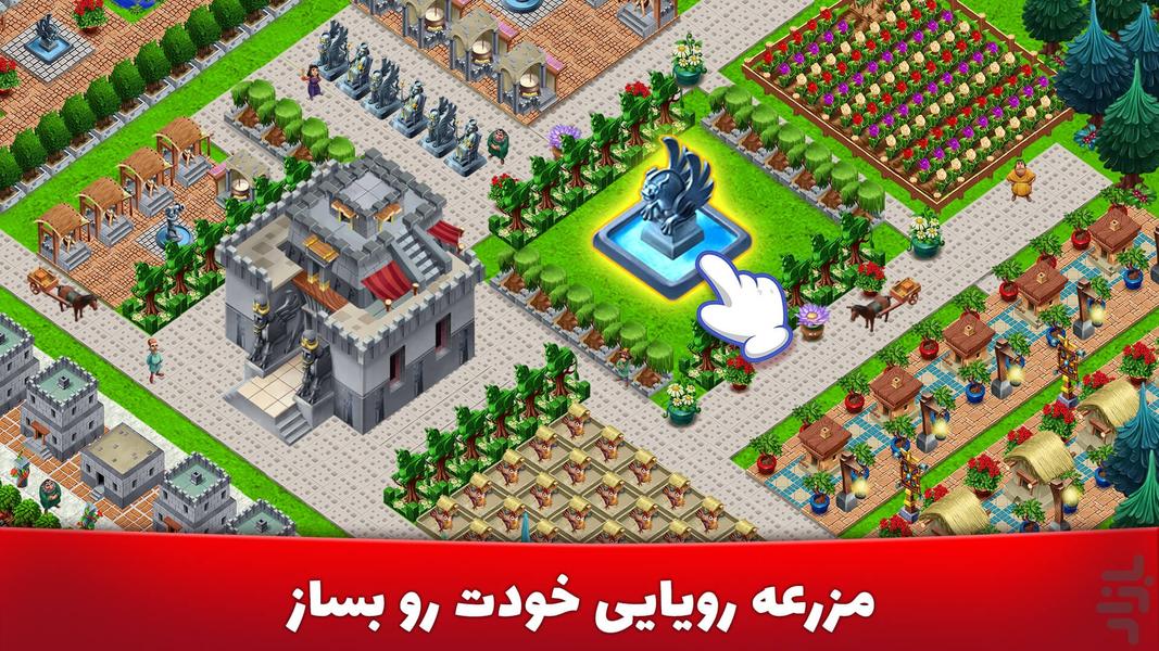 PerCity - Grow your Persian City - Gameplay image of android game