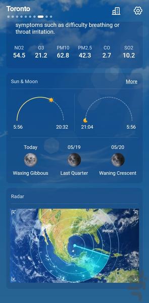آب و هوای دقیق1404🌞❄️ - Image screenshot of android app
