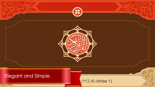 Al Quran and Translation for Android - عکس برنامه موبایلی اندروید