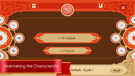 Al Quran and Translation for Android - عکس برنامه موبایلی اندروید