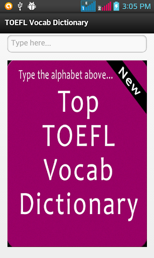 Top TOEFL Vocab Dictionary - عکس برنامه موبایلی اندروید