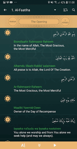 Quran: Al quran - al-quran - عکس برنامه موبایلی اندروید