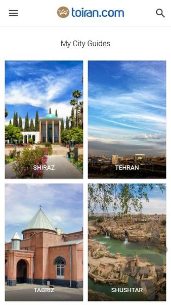 Toiran - Image screenshot of android app