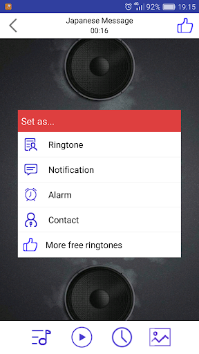 Notification Tones - عکس برنامه موبایلی اندروید