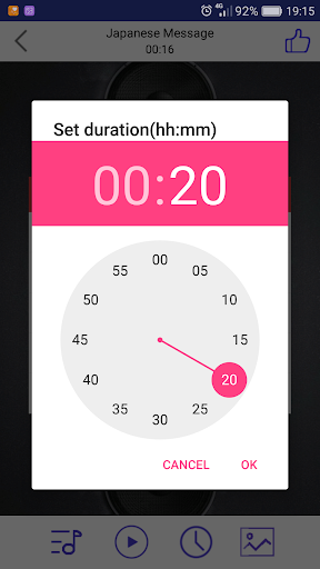 Notification Tones - عکس برنامه موبایلی اندروید