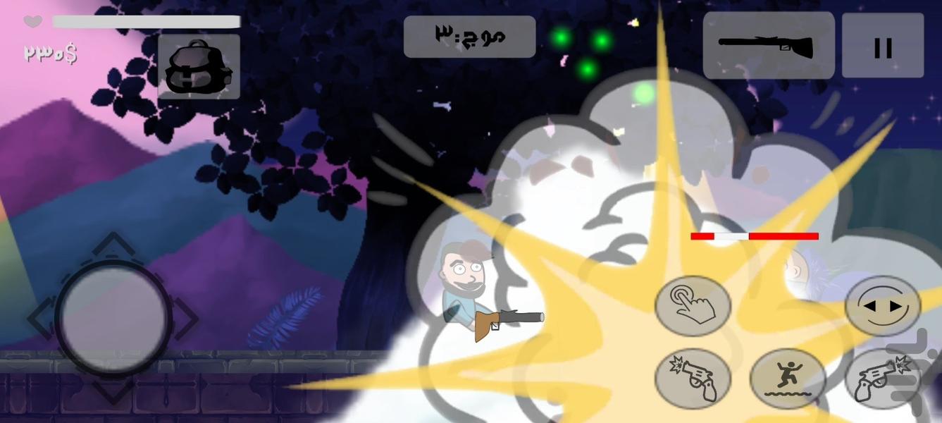 Jafar's Treasure War Pro - Gameplay image of android game