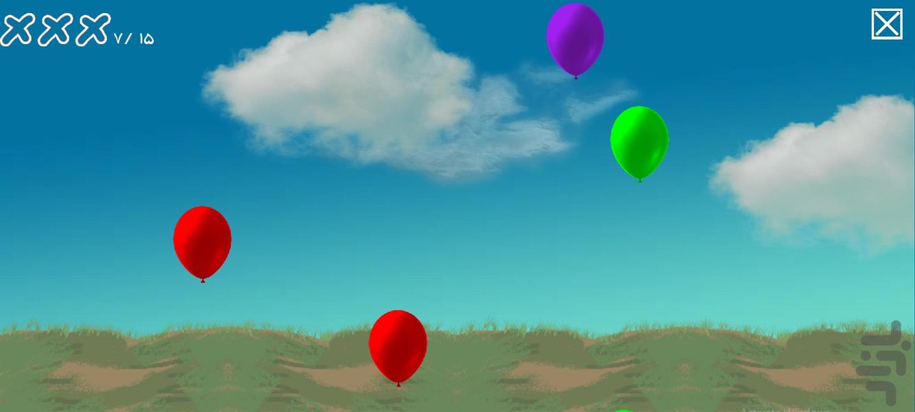 بپک سبک - عکس بازی موبایلی اندروید