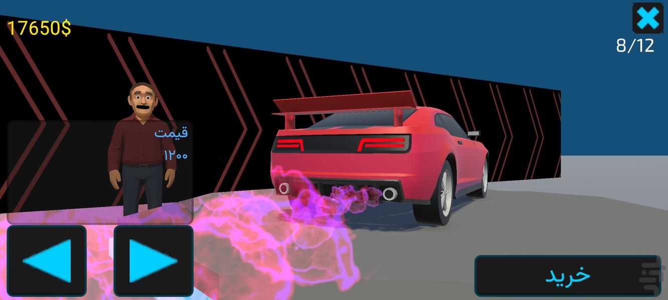 Boro2 Drive In City of The Bridges - Gameplay image of android game