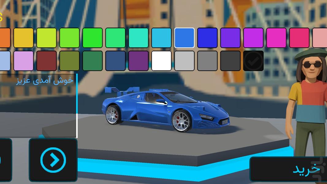 boro 2 complete edition - Gameplay image of android game