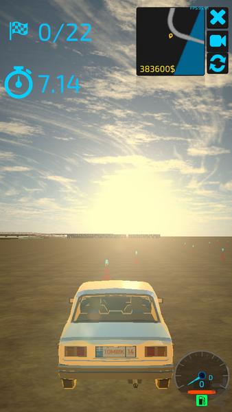 boro 2 complete edition - Gameplay image of android game