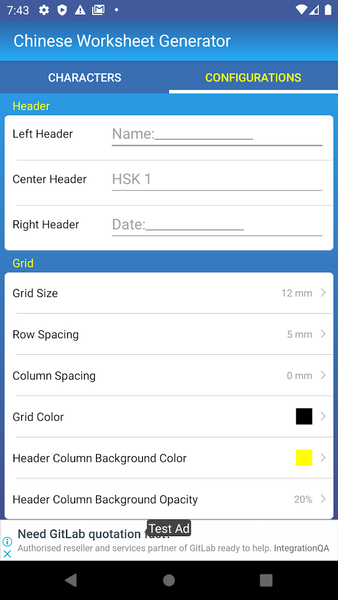 Chinese Worksheet Generator - عکس برنامه موبایلی اندروید