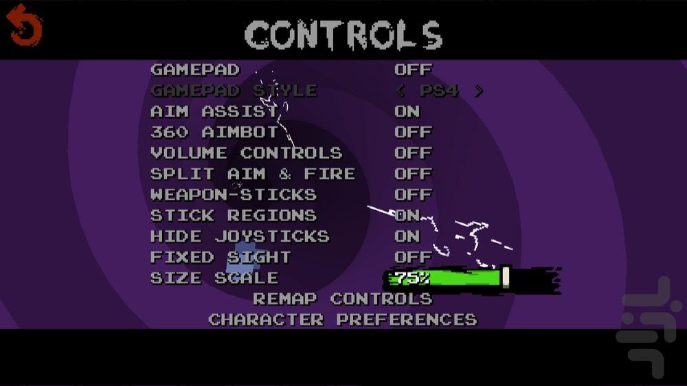Nuclear Throne - Gameplay image of android game