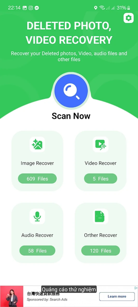 File Recovery & Photo Recovery - عکس برنامه موبایلی اندروید