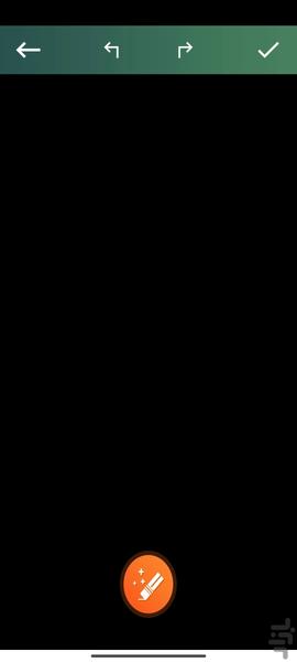 حذف اشیا در عکس - عکس برنامه موبایلی اندروید