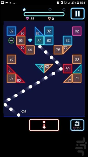 بازی آجرشکن - Gameplay image of android game