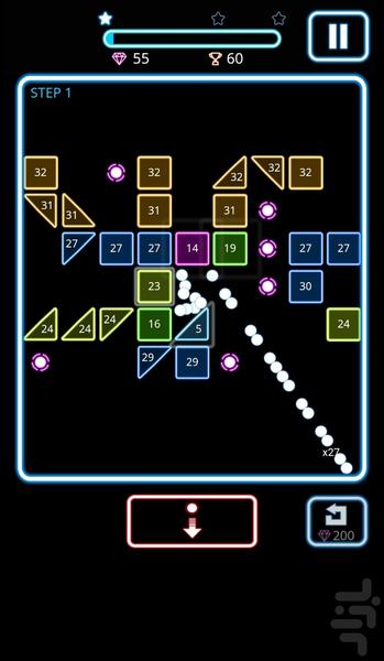 بازی آجرشکن - Gameplay image of android game