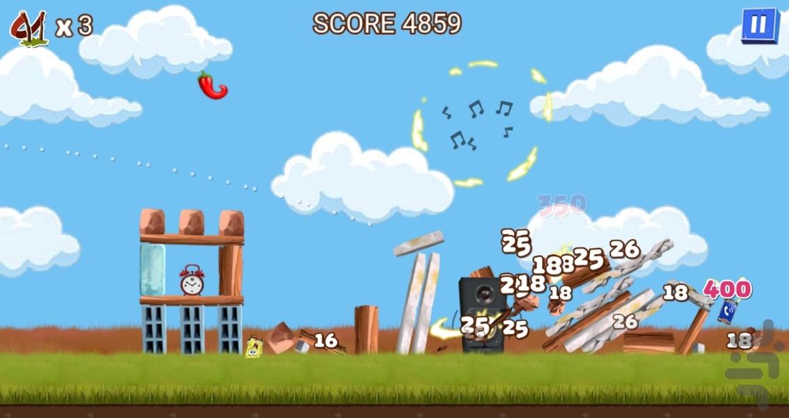 باب اسفنجی خشمگین - Gameplay image of android game