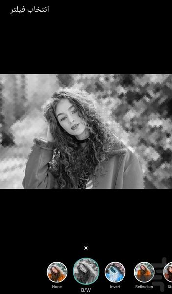 مات کن عکس حرفه ای - عکس برنامه موبایلی اندروید