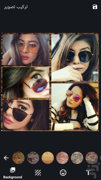 کلاژ و ترکیب عکس - عکس برنامه موبایلی اندروید