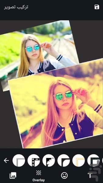 کلاژ و ترکیب عکس - عکس برنامه موبایلی اندروید