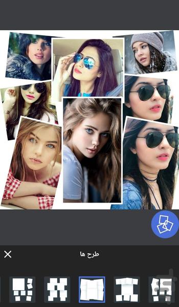 میکس عکس - Image screenshot of android app