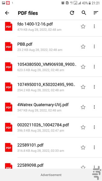 خواندن فایل وررد و اکسل و پاورپوینت - عکس برنامه موبایلی اندروید