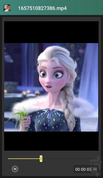 دوبله و صدا گذاری - عکس برنامه موبایلی اندروید