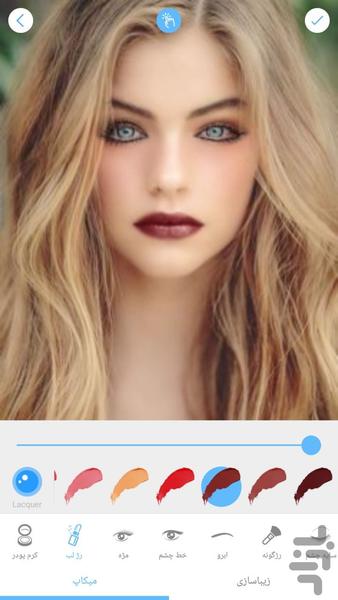میکاپ و آرایش عکس - Image screenshot of android app