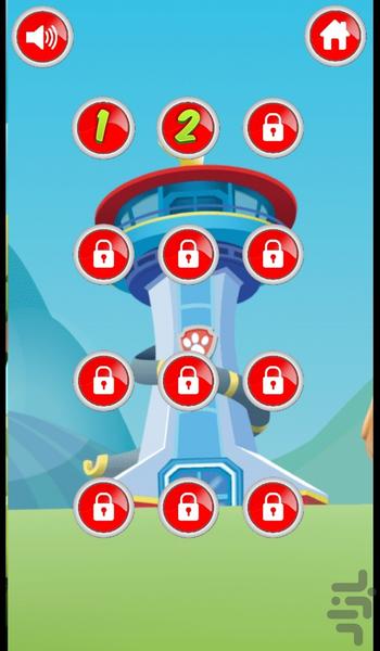 بازی سگ های نگهبان - Gameplay image of android game