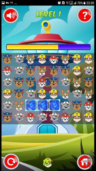 بازی سگ های نگهبان - Gameplay image of android game