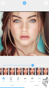 فتوشات و روتوش عکس - Image screenshot of android app