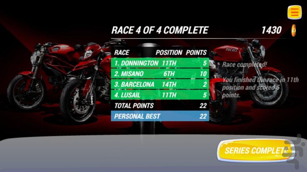 موتورسواری سرعتی - Gameplay image of android game