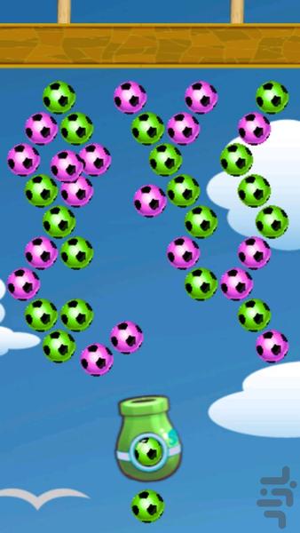 پرتاب توپ - Gameplay image of android game
