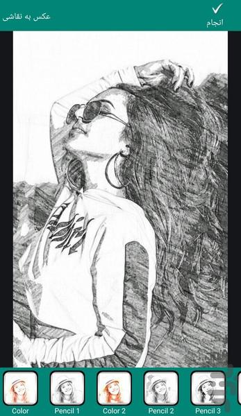 عکس به نقاشی - عکس برنامه موبایلی اندروید