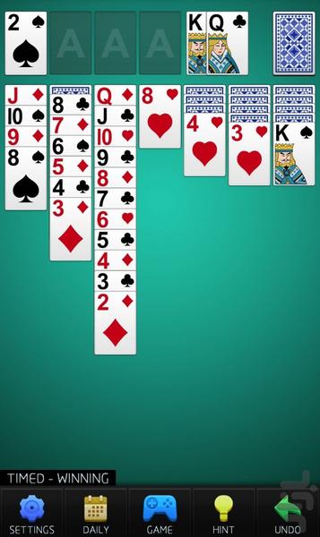 پاسور کلاسیک - Gameplay image of android game