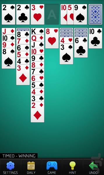 پاسور کلاسیک - Gameplay image of android game