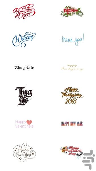 اضافه کردن متن و عکس به فیلم - عکس برنامه موبایلی اندروید