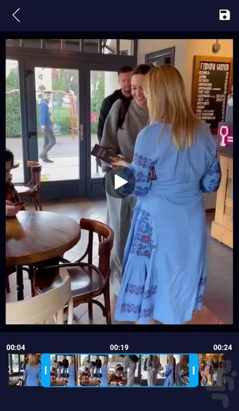 ترکیب فیلم ها با هم - Image screenshot of android app