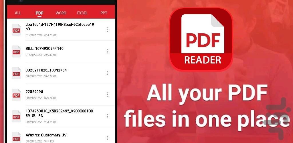 ویرایش و باز کردن فایل پی دی اف PDF - عکس برنامه موبایلی اندروید