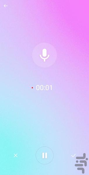 تغییر صدا حرفه ای - Image screenshot of android app