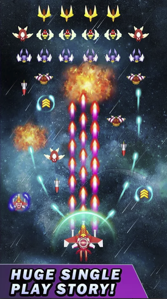 Galaxy Shooter Alien Attack - عکس بازی موبایلی اندروید