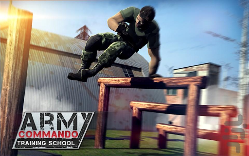 US Army Training Courses Game - عکس بازی موبایلی اندروید