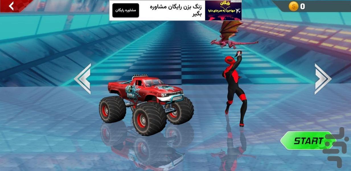 بازی مرد عنکبوتی : بازی جدید - عکس بازی موبایلی اندروید